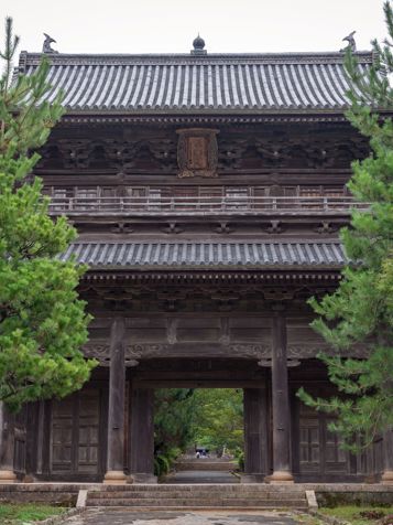 Japan Hagi Sanmon Gate Toko Ji Tempel