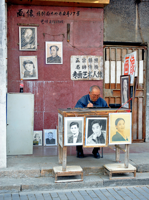 kina - shanghai_gademaler_01_hf