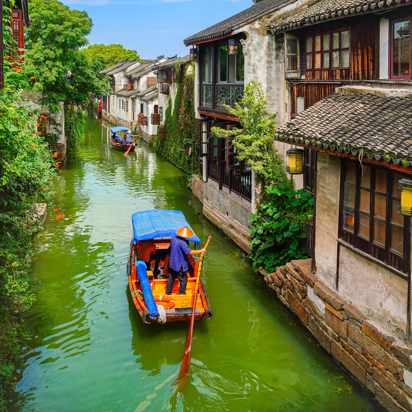 Zhouzhuang Kanal Baad As 2718867867