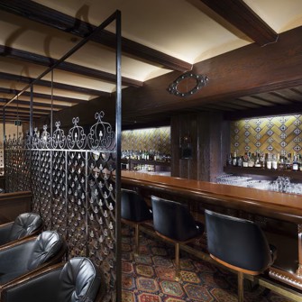 Bar Rihga Royal Hotel Kyoto