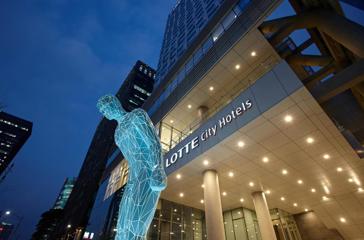 Lotte City Hotel Myeongdong Indgang