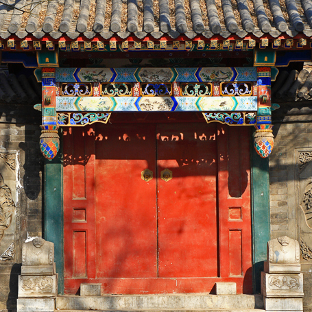 kina - beijing_den forbudte by_05_hf