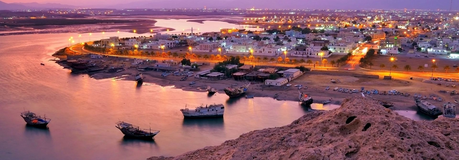 Al Ayjah Solnedgang 1258389946