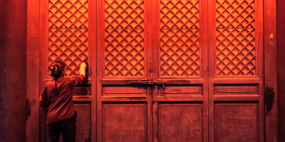 Xian Tempeldoer As 179709285