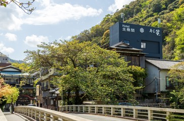 Hotel Zagakukan Udefra