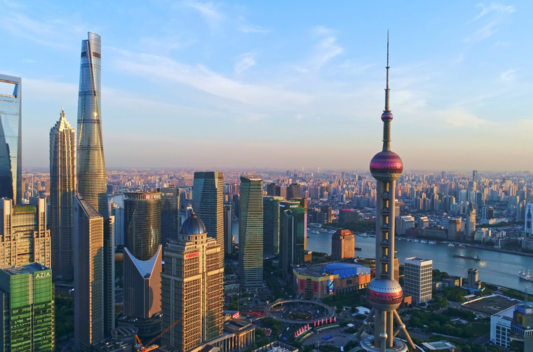 Shanghai Udsigt Gi 265548614 (1)