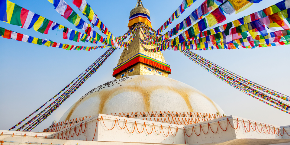 Kathmandu Boudhanath As 248123676