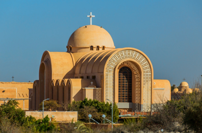 Wadi El Natrun St Bishoi Kloster Ss 2233518357