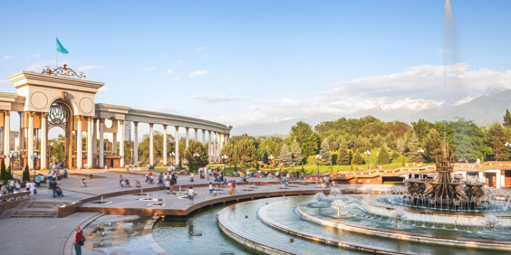 Almaty President Park 542952424