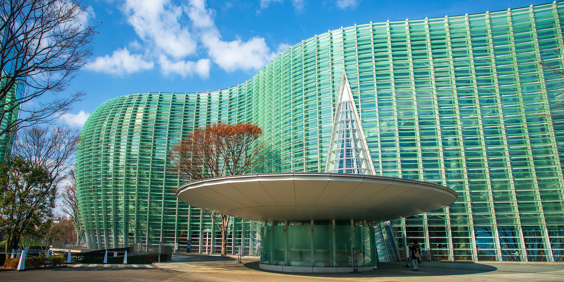 Japan Tokyo National Art Center Ss 2654896171