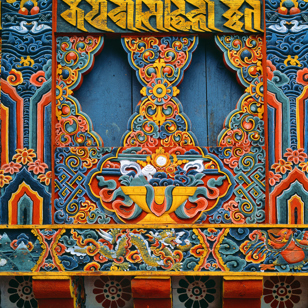 galleri - Tigers nest_04