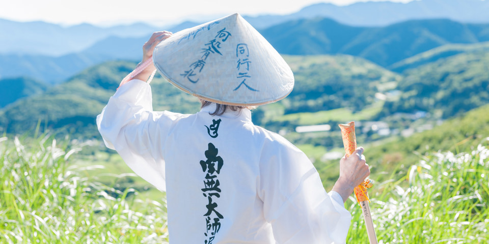 Shikoku Pilgrim01