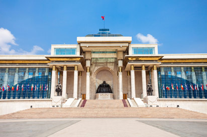 Mongoliet Ulaanbaatar Regeringsbygning