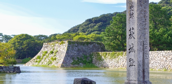 Hagi Castle I Hagi Japan