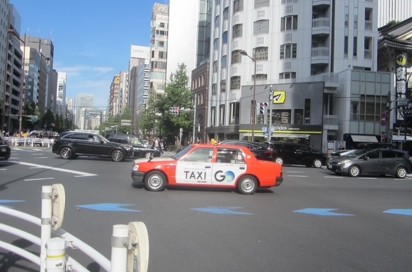 Japan 9