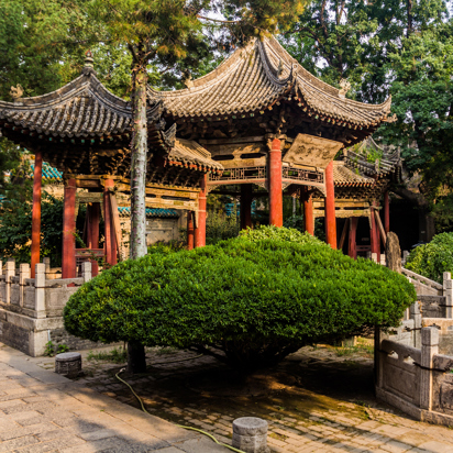 Xian Moske Pavilion As 408560930