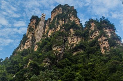 Bailong Elevator Zhangjiajie Nationalpark