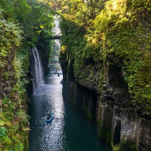 Japan Fukuoka Takachiho Gorge Manai No Taki Waterfall Rowboats