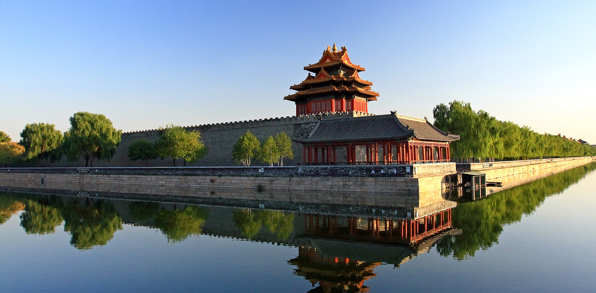 kina - beijing_den forbudte by_03