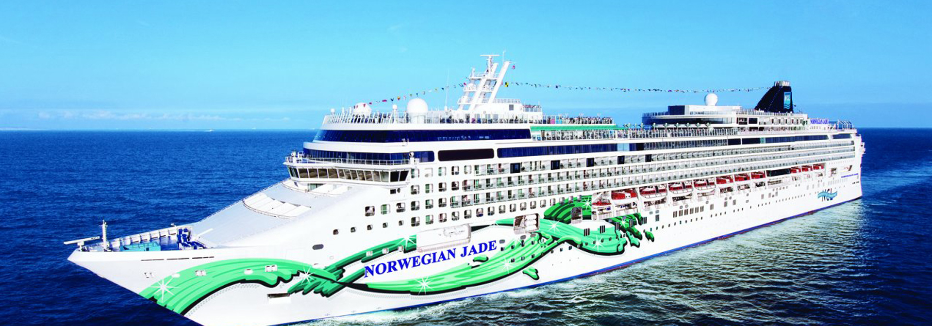 Ncl Jade Aerial Prtside (1)