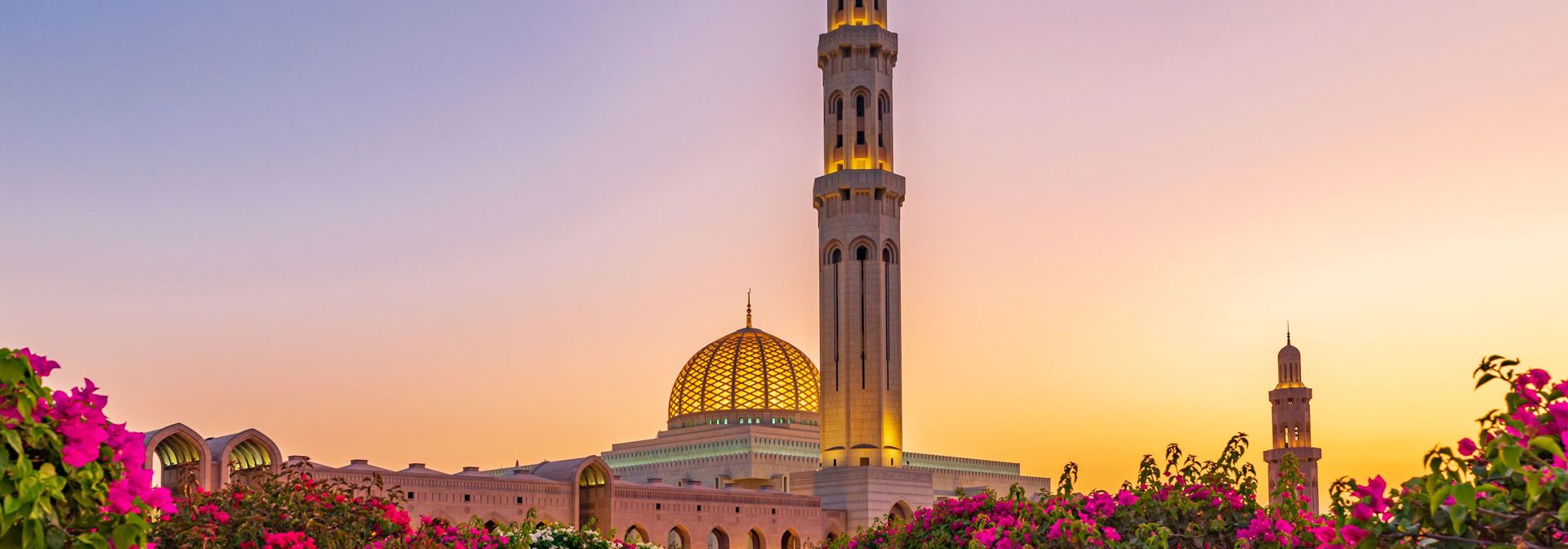 Qaboos Grand Mosque