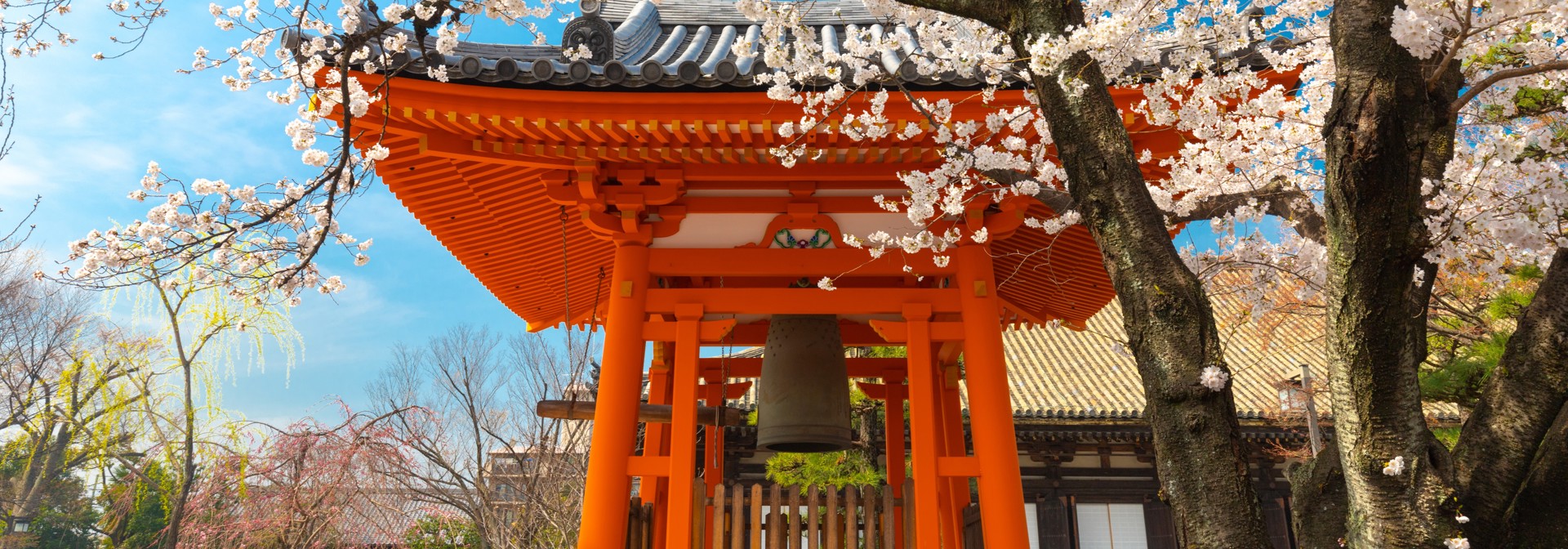 Sanjusangen Do Shinto Templet