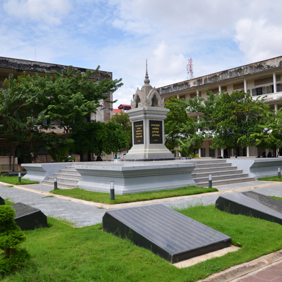 cambodia - phnom_tuol sleng museum