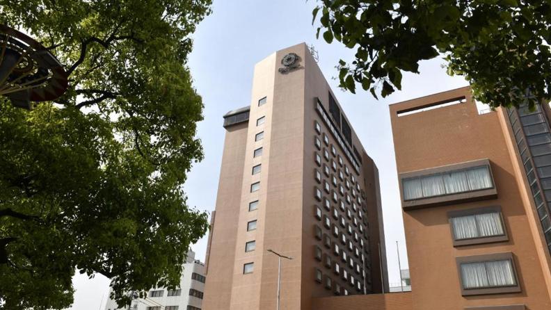Hotel Bygning Hotel New Otani Tottori