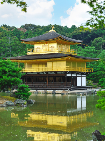 ...og smukke parker med pagoder og templer.