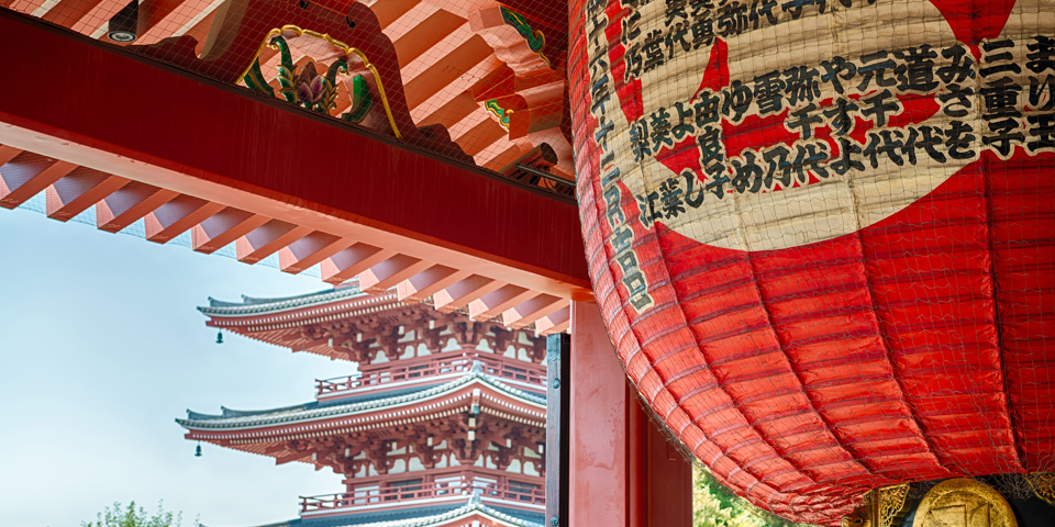 Japan Tokyo Asakusa Senso Ji As 107646873