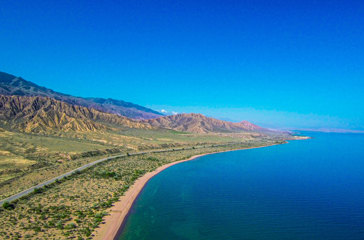 Issyk Kul Lake