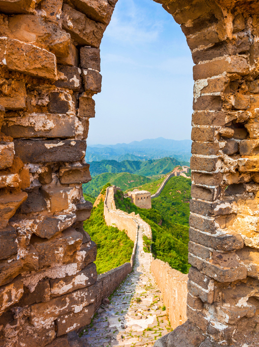 Kina Den Kinesiske Mur As 82791811