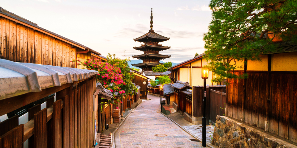 Kyoto Gion Gade As 230810625