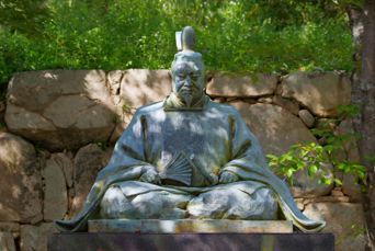 Japan Hagi Bronzestatue Terumoto Mori Hagi Borg