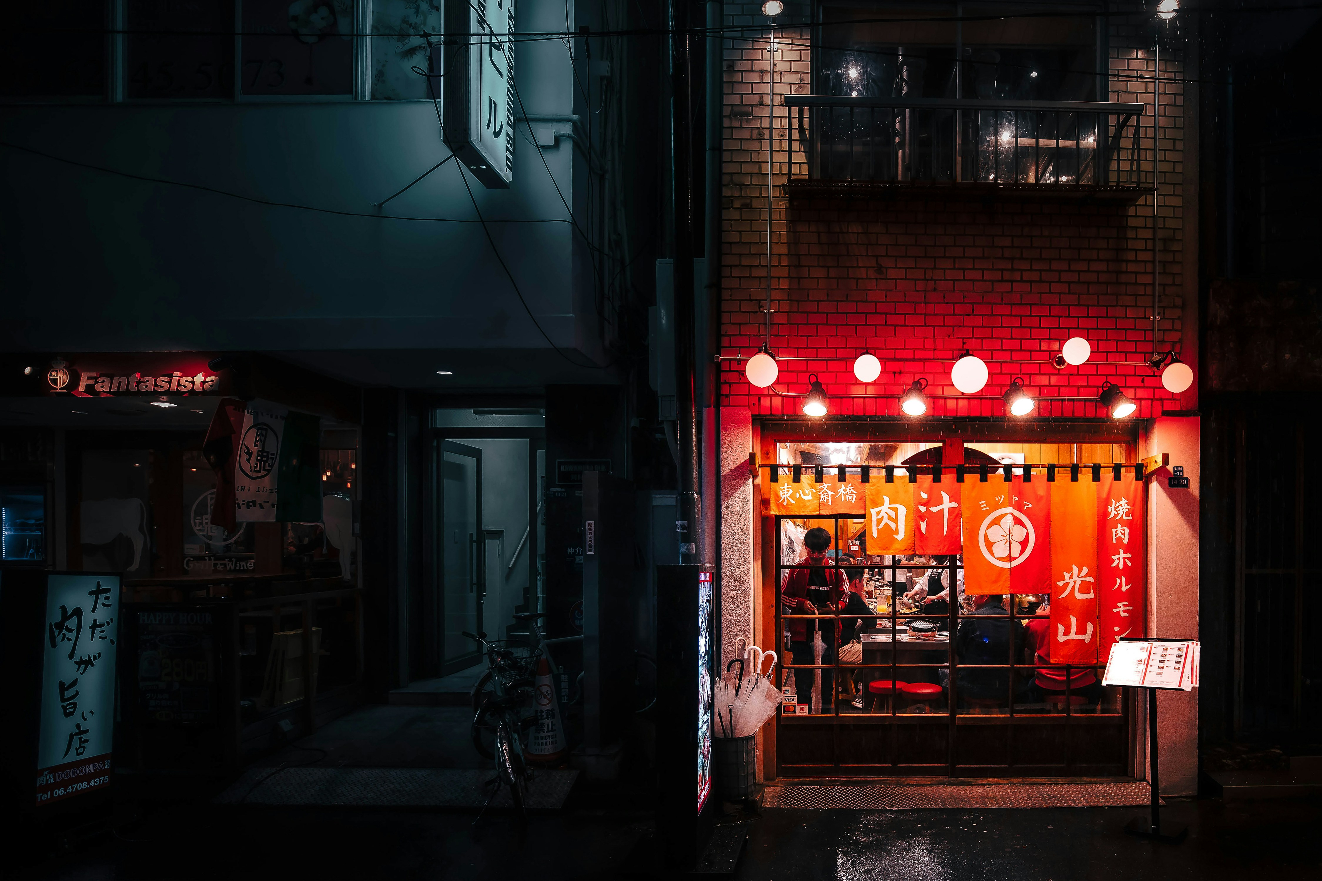 Tokyo Restaurant Unsplash