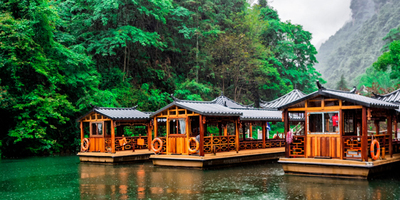 Zhangjiajie Baofeng Soe Baade Ss 1174429624