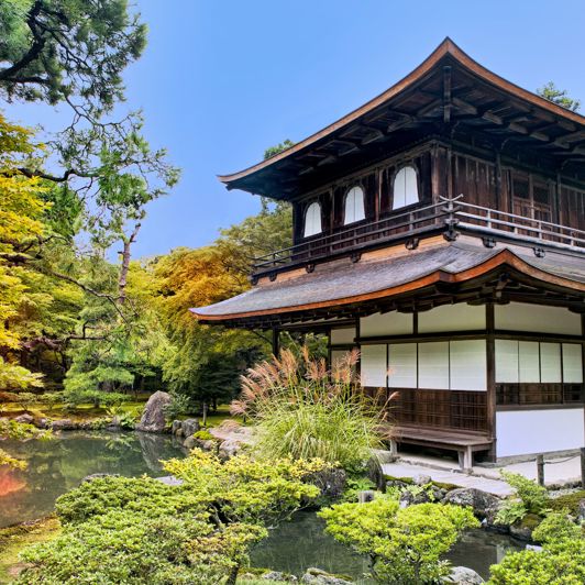 Ginakuji Sølvpavilllion Kyoto Japan 88480645
