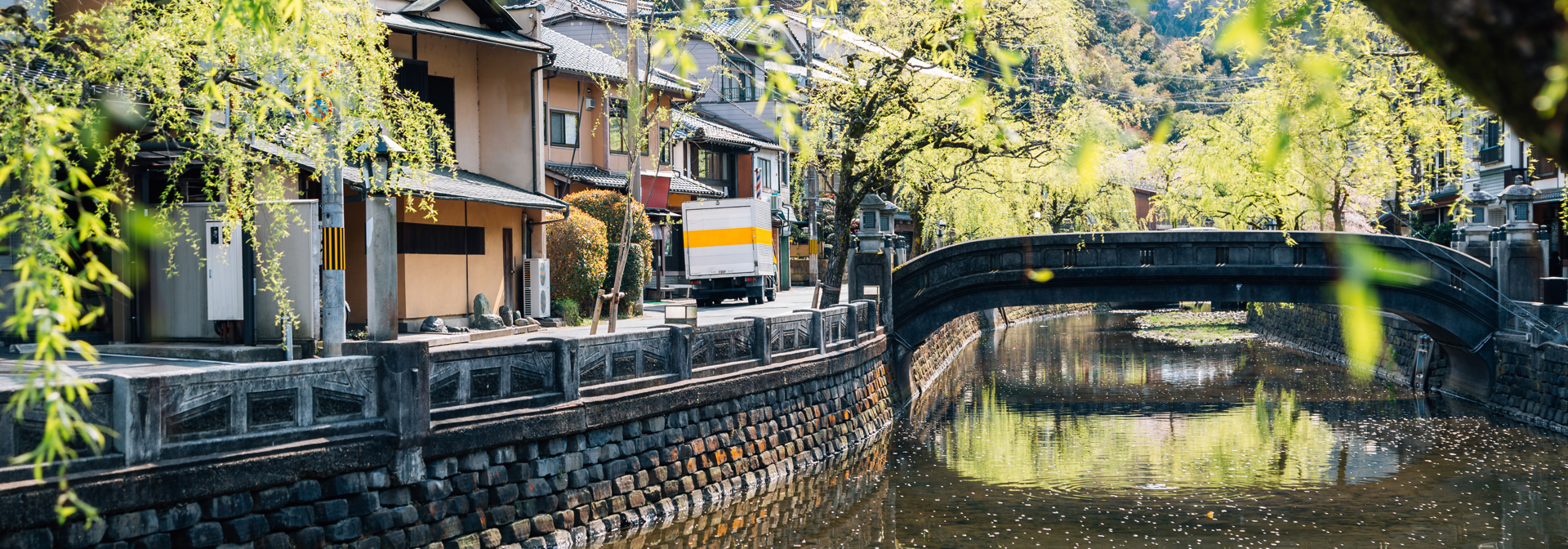 Kinosakionsen Japan