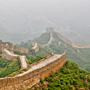 kina - den kinesiske mur_07