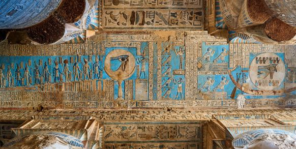 I får også mulighed for at besøge Dendera-templet