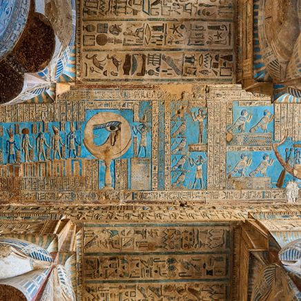 Egypt Luxor Dendera Temple Hathor Columns Ceiling