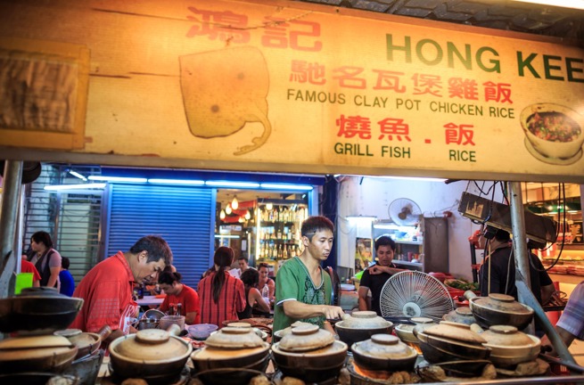 malaysia - kuala lumpur_gade mad_01