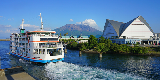 japan - kagoshima_baad_01