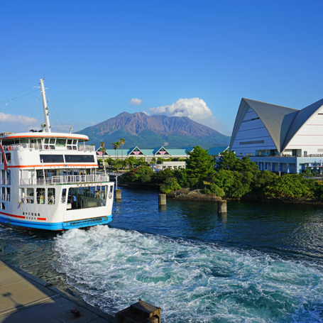 japan - kagoshima_baad_01