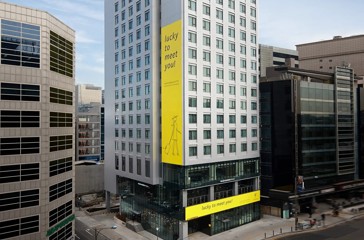 L7 Myeongdong Hotel Udefra
