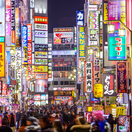 japan - tokyo_red light district_02
