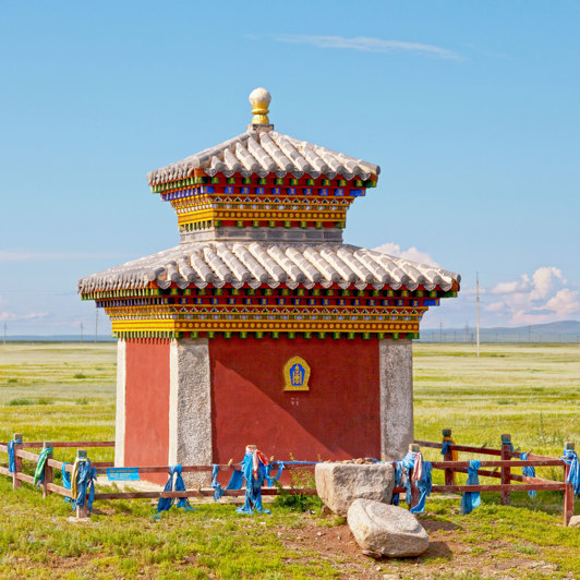 Mongoliet Stupa Khando Gyatso Ved Erdene Zuu