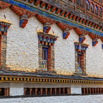 Bhutan Ogyen Choling Museum As 1779581630