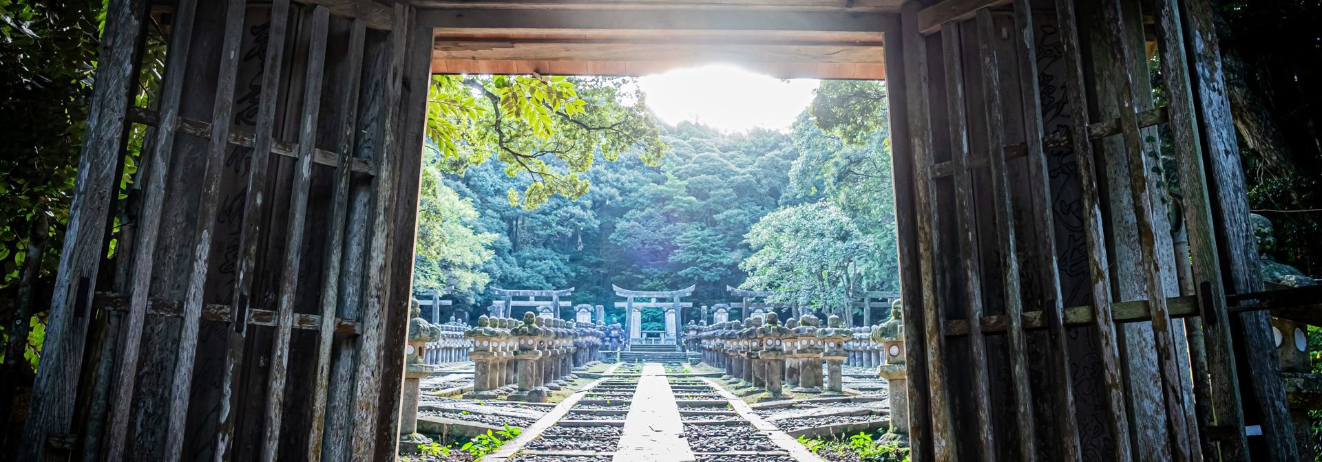 Japan Hagi Mori Clan Mausoleum Tokoji Temple