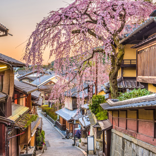 Gion-kvarteret i Kyoto